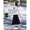 Summer Sleeveless Top & A-line Skirt Two-Piece Set