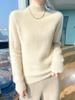 Women's Thick Wool Knitted Sweater, Loose Fit, Half-High Neck, Long-Sleeved, Slimming Base Top