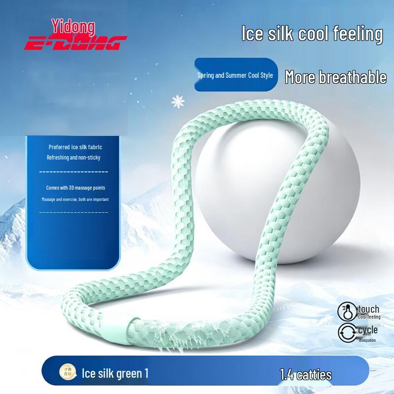 Yidong Weighted Soft Spring Hula Hoop