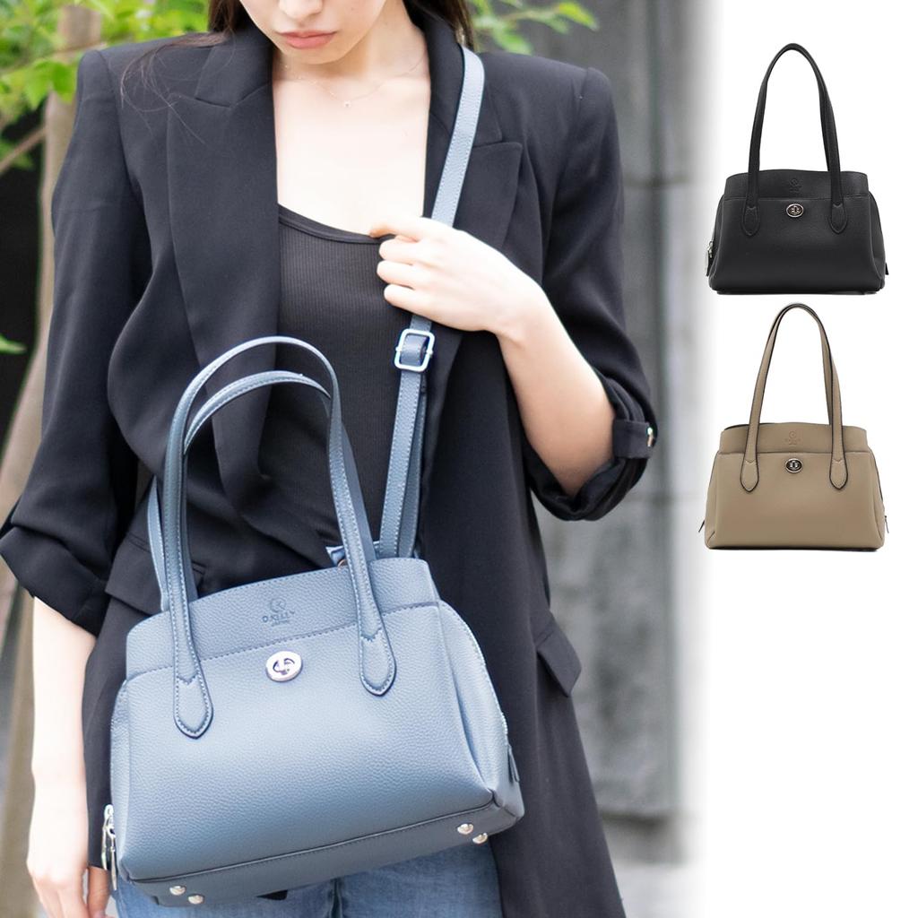 Linle Women's Shoulder Bag, Tote Bag, Handbag, 2-Way, Large Capacity, Work Bag with Front Pocket, D.KELLY (942 Dark Blue)
