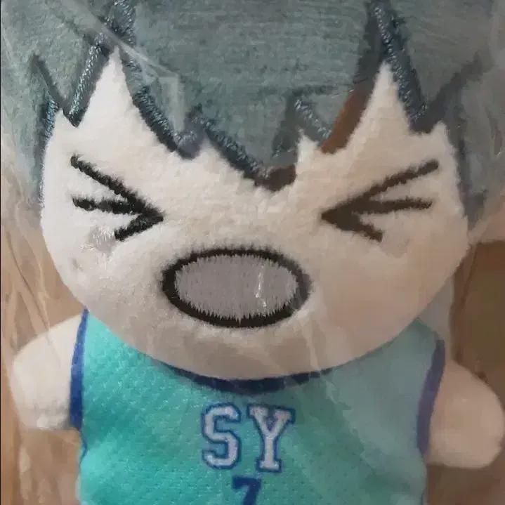 

Garbage Time Doll Key Ring Heo Chang Hyun