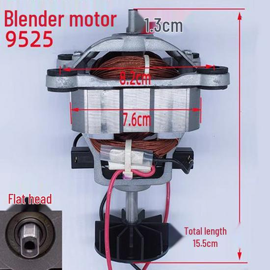 9525-9540 Series Wall-Breaking Food Processor & Smoothie Machine Motor Accessories