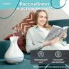 Difuzor de aromă ultrasonic, difuzor de aromă cu lumină Klever B&H