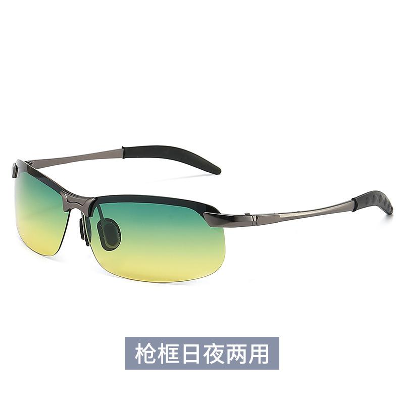 Cycling Glasses for Day and Night Use, Night Vision Driving Goggles, Anti-glare Polarized Glasses for Drivers At Night, Men's Driving Sunglasses