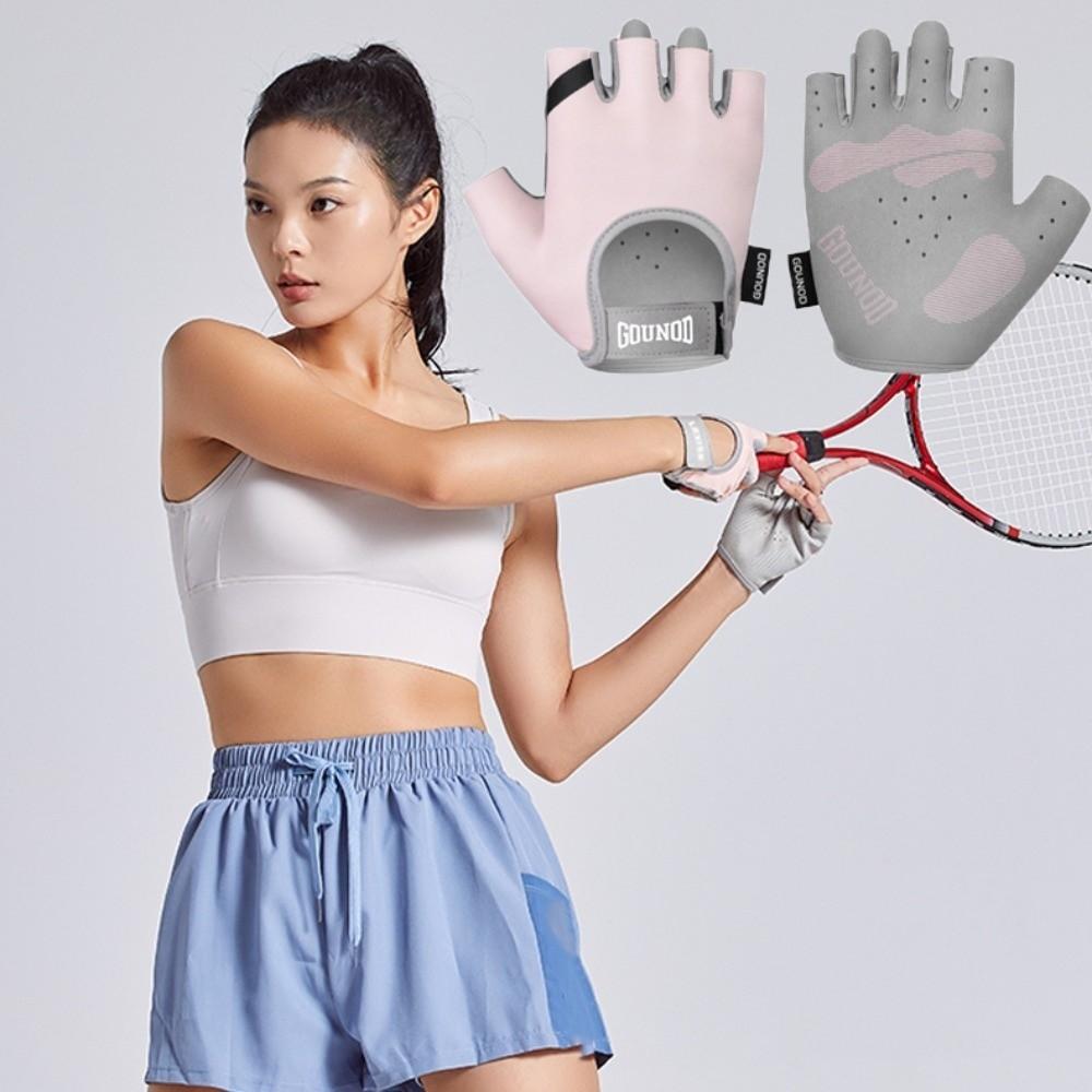 Wear-Resistant Sports Half Finger Gloves Anti Slip Half Finger Cycling Gloves  Women Men