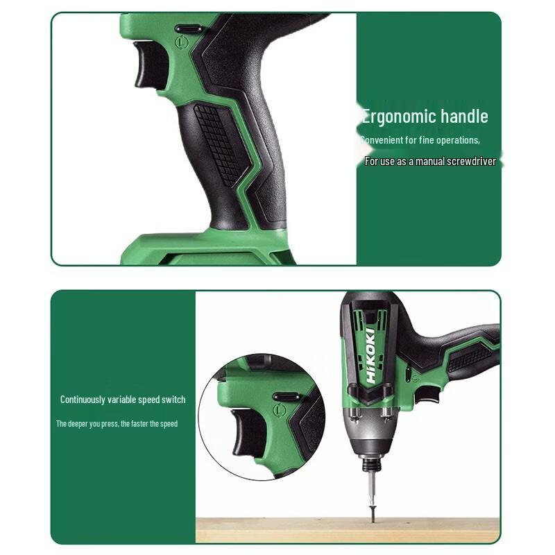 HiKOKI 18V WH18DFCPZ Cordless Brushless Impact Driver CN plug (adapter included)