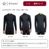 [Yuh Original] Undershirt Spats Top and Bottom Set 170 Sweat Absorbent Quick Drying Compression Inner Black Leggings Junior SLSP-170BK