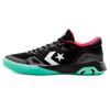 G4 Solstice Collection - Solar Comfortable & Versatile Low-Top Basketball Shoes Unisex Black & Green