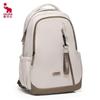 OIWAS Outdoor Lightweight Splash-Proof Commuter Backpack