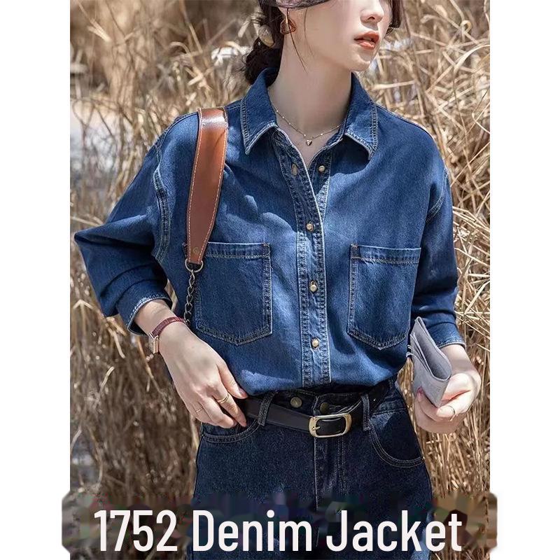 

Женская ретро-джинсовая рубашка: Многослойный дизайн с длинными рукавами для осени/зимы 2024 г. M (95-105 jin)