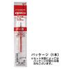 Mitsubishi Pencil Jet Stream Refill SXR-5-15 0.5mm Red 1 piece x 5 packs Ultra-low friction Jet Stream Ink MITSUBISHI PENCIL