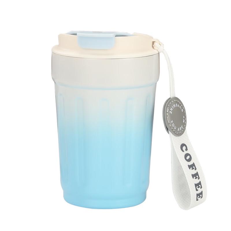 

Shangqi Portable Ceramic-Lined Insulated Tumbler