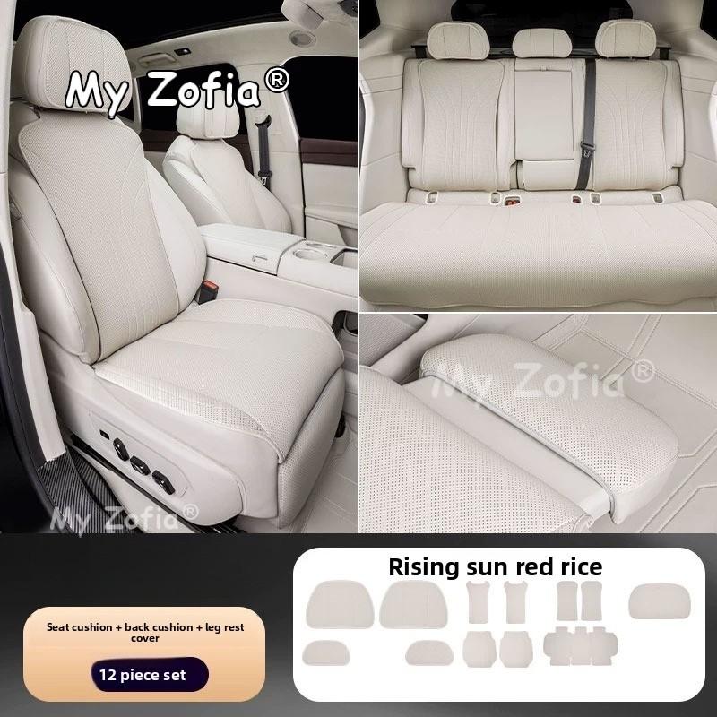 Full Coverage Custom Fit Car Seat Covers Wear Resistant Auto Seat Protectors Interior Accessories For Voyah Courage 2025 2026