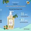 Nature's Gate Argan Oil Salon Shampoo