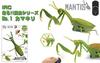 Doyusha IRC Running Insect Series No.1 Praying Mantis Electric Infrared Control 14563