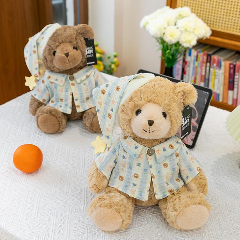 Plush Teddy Bear Couple With Sleepwear For Kids And Teens Perfect For Cuddling And Gifts