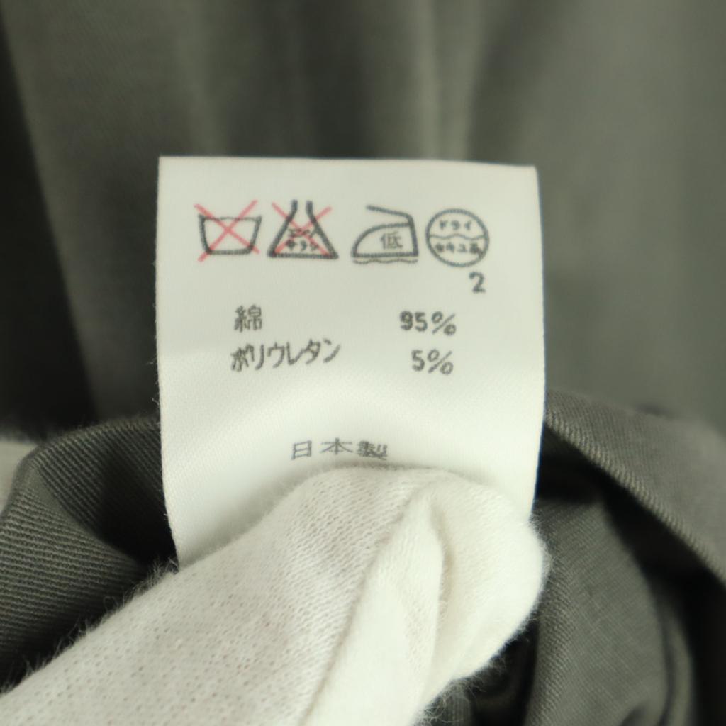 Beauty Products RALPH LAUREN Made In Japan Long Sleeve Short Length Single Riders Jacket Women Used