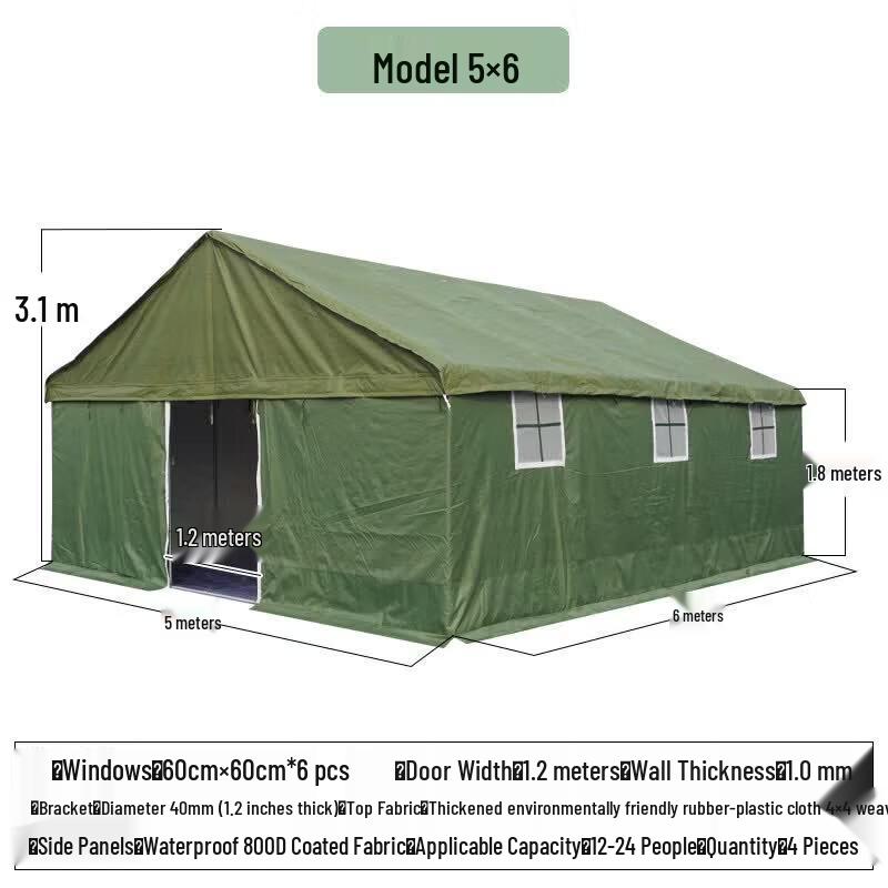 JINGGENG Heavy-Duty Waterproof Steel Frame Tent