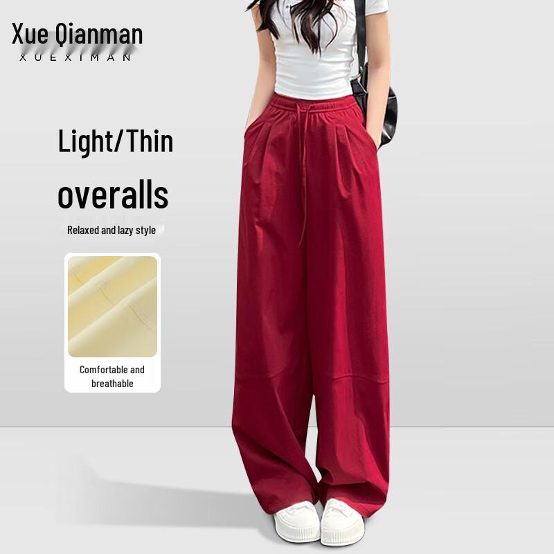 Women s High-Waist Spliced Straight Leg Casual Pants M