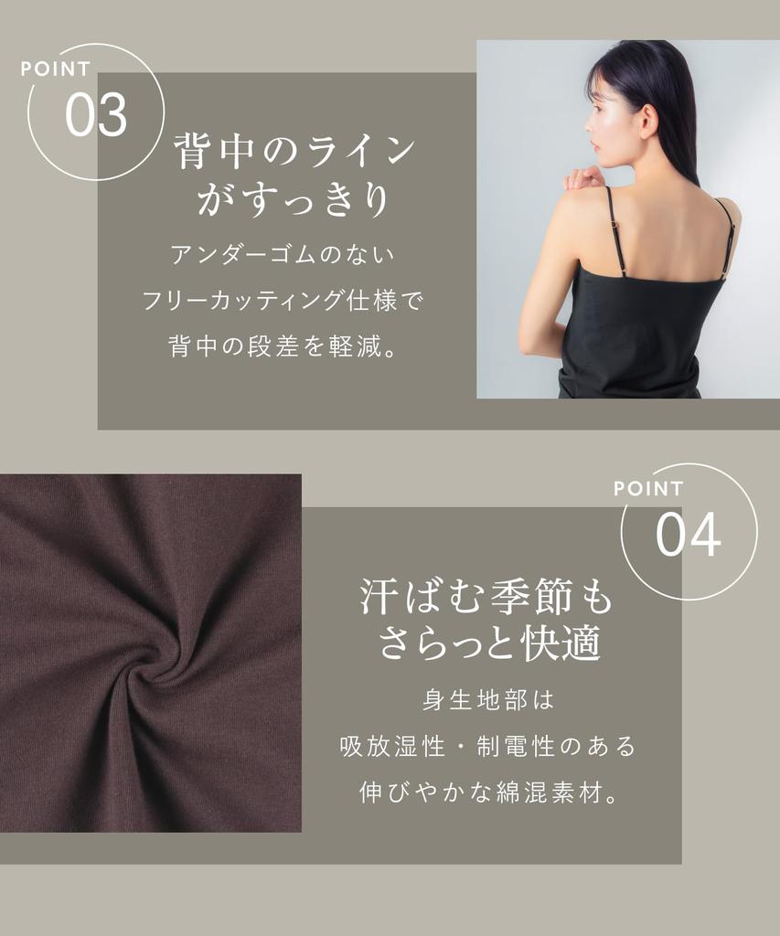 NATURAL BEAUTY BASIC Kollaboration Synchronisierter BH-Top mit Formt eine schöne Büste BL Flügel/Wacoal Cups, Silhouette, ET1092, Damen,