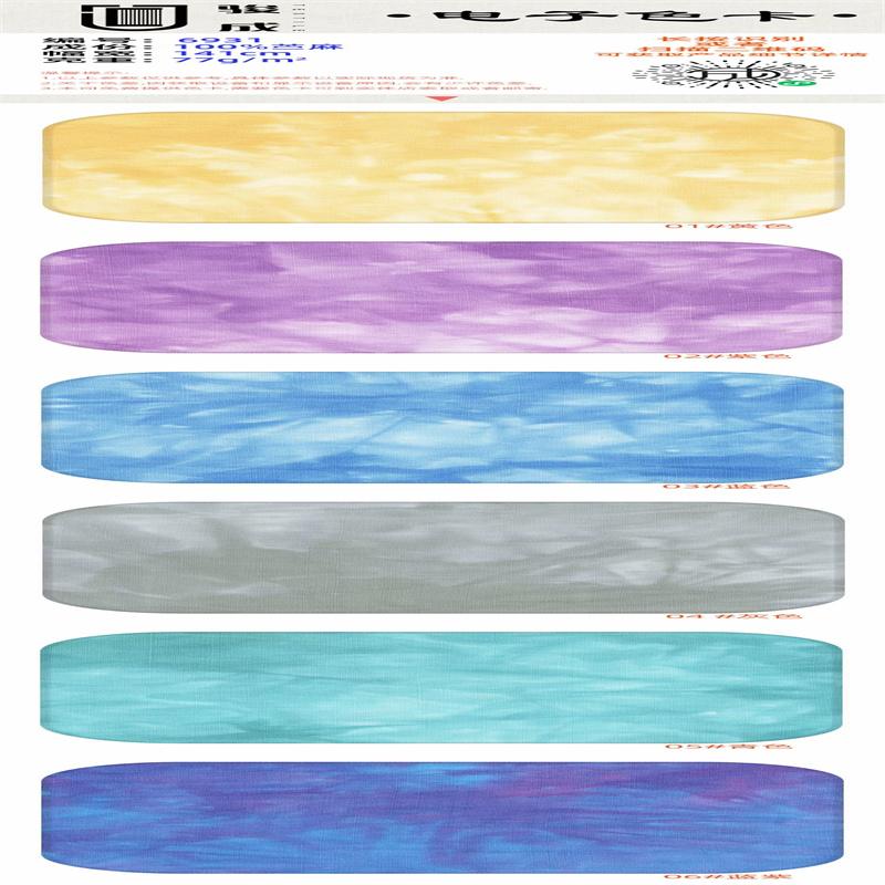 #6931 Hot Sale Pure Ramie Tie-dye Ramie Fabric Organic High Quality 100%ramie Fabric for Summer Clothing