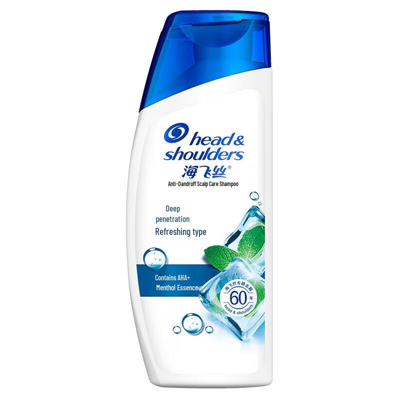 

Head & Shoulders Deep Clean Anti-Dandruff Shampoo