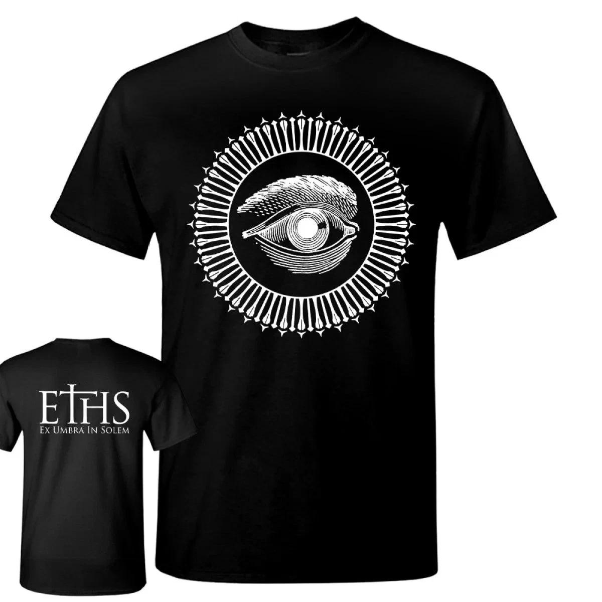 Eths - Ex Umbra In Solem Футболка 3XL
