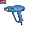 Dongcheng 220V Adjustable Temperature Heat Gun CN Plug (adapter Included)
