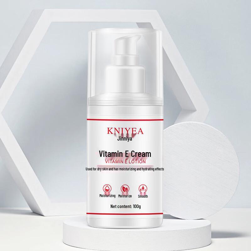 

Ginnyah Vitamin E Moisturizing Body Lotion