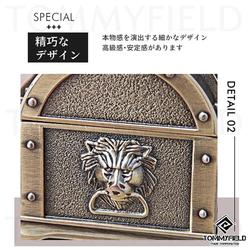 TOMMYFIELD Treasure Chest, Trinket Box, Jewelry Storage, Antique Toy Box, Elegant Gift (Bronze) [Parallel Import]