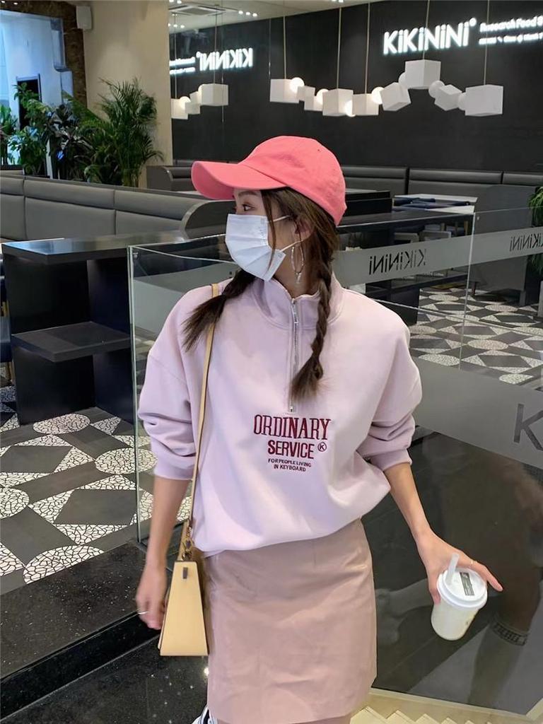 Korean-Style Embroidered Half-Zip Pullover: Women's Spring & Autumn Stand-Up Collar Sweatshirt