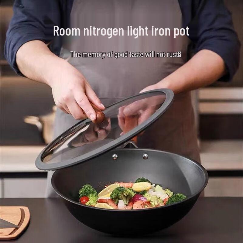 Sanhe Nitride Pure Iron Wok