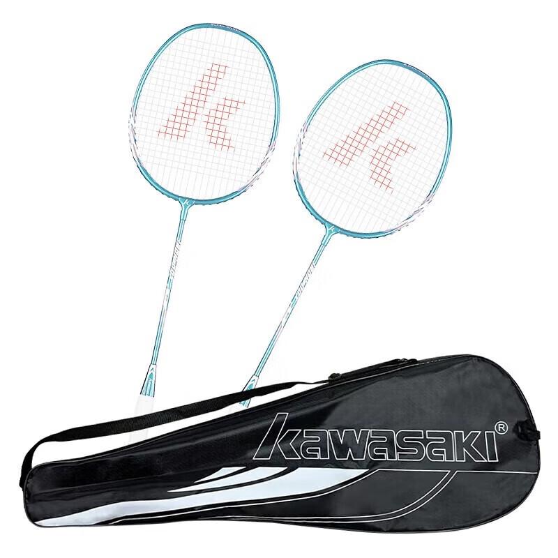 Kawasaki IRON-007 Badminton Racket Set