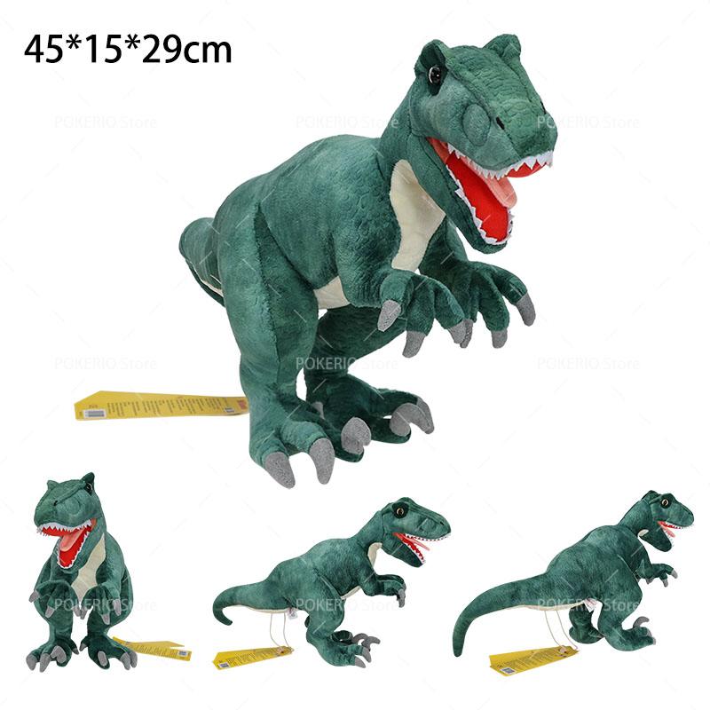 Super Coole Dilophosaurus Pluche Speelgoed Gevuld 3D Levensgetrouw Tyrannosaurus Parasaurolophus Poppetje Echte Leven Cartoon Dinosaurusspeelgoed