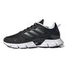 adidas Climacool 'Black White' Sneakers GX5582