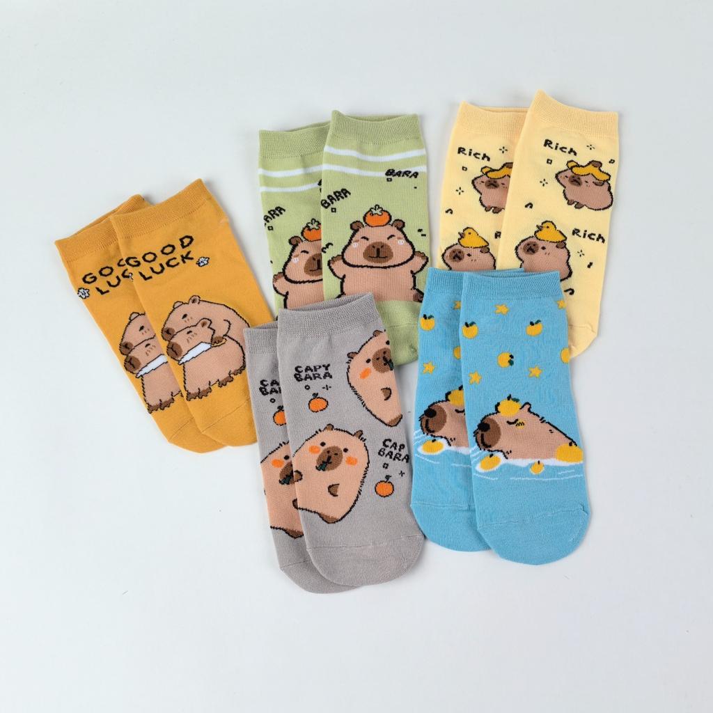 5 Pairs Cartoon Cute Water Dolphin Pattern Capybara Comfortable And Versatile Women's Short Socks