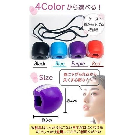 Facial Muscle Training Small Face Correction Tools Raise Mouth Corners Nasolabial Folds (black)