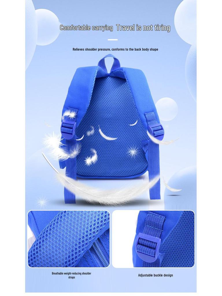3-6 Year Old Kids' Cute Basketball & Football Backpack