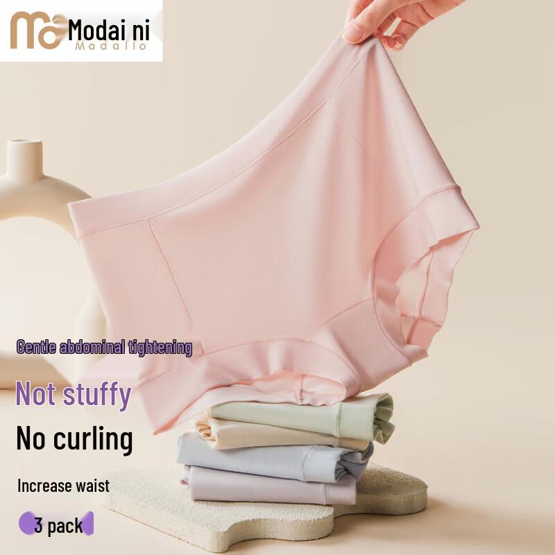 Women's Modal High-Waist Breathable Briefs