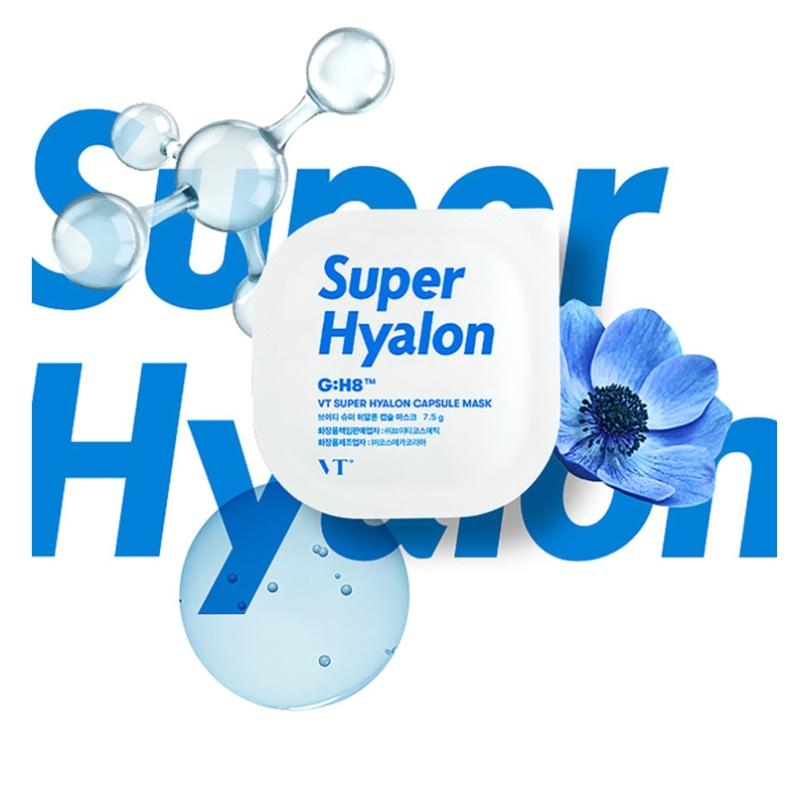 VT Capsule Mask 7.5g X 3 Pcs/ Cica, Progloss Gold, Super Hyalon/ Brightening, Moisturizing, Korean Cosmetics, Kbeauty
