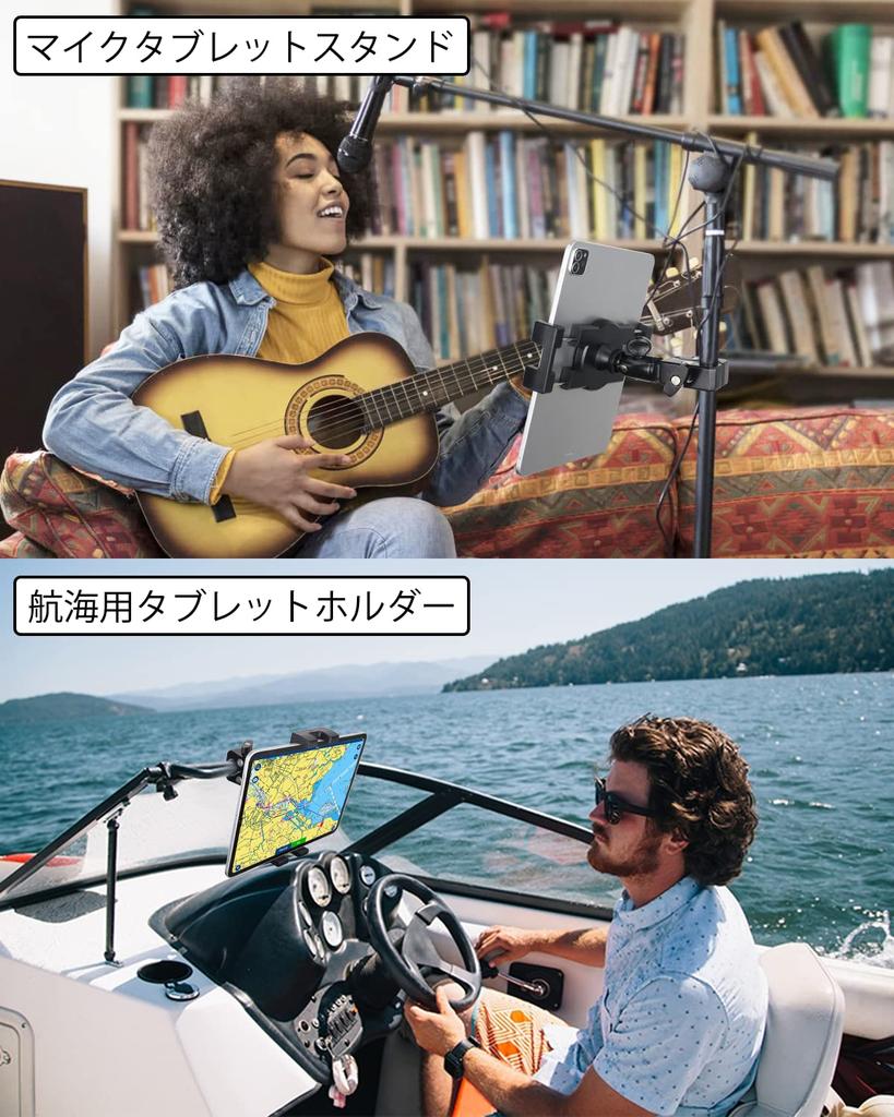 Dosvsi Bicycle Tablet Bike Tablet Clamp Handlebar Stable and Durable Aluminum Tablet Stand with Compatible with inch iPad Pro 13 iPad Air Digital