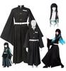 Anime Kimetsu No Yaiba Tokitou Muichirou Cosplay Kostüm Demon Slayer Tokitou Muichirou Cos Anzüge Halloween Für Cartoon Kostüm