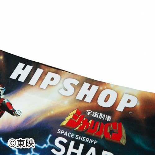 SPACE SHERIFF (Sharivan) Underpants / Men's / Polyester Type Boxer Shorts / HIPSHOP HE2241A151