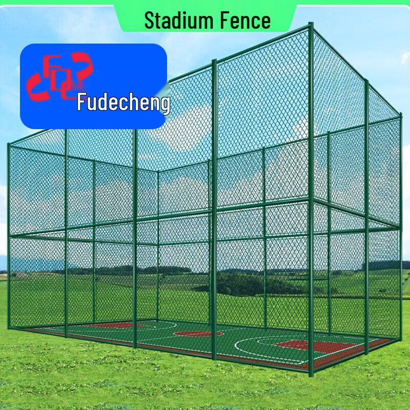 Fudecheng Portable Basketball Hoop System