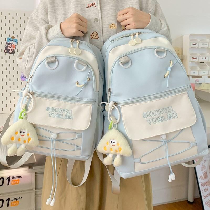 New School Bags for Junior and Senior High School Students Fresh and Sweet Backpack for Women Large Capacity College Students Casual Contrast Backpack