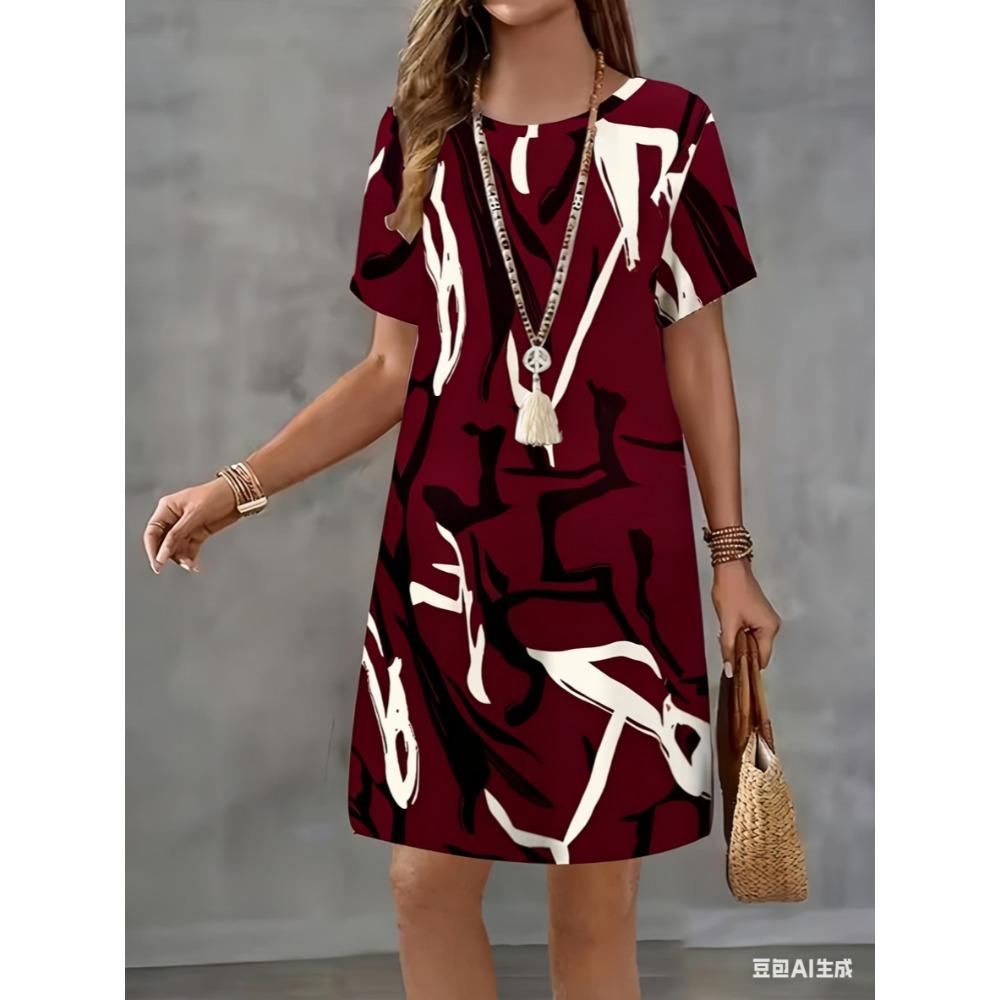 Artistic stripe print dress - Summer women's casual short-sleeved mini skirt