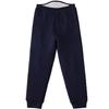 Boys' Thermal Underwear Pants, 5-Layer Thickened, Wool Blend