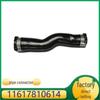 BMW Turbocharger Intercooler Radiator Pipe for 3 & 5 Series, Engine Part 11617810614