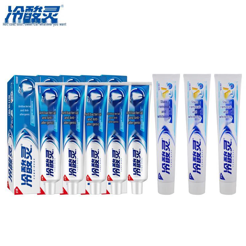 Lengsuanling Anti-Sensitive & Oral Care Toothpaste Bundles
