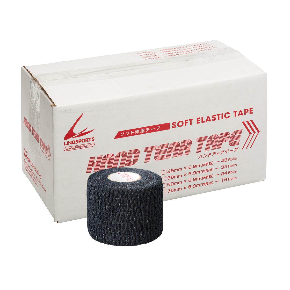 

LINDSPORTS Hand Tear Tape Тип A Ширина Мягкая Эластичная Лента Ширина 50 мм x 6,9 м (24, Черный, 50 мм)